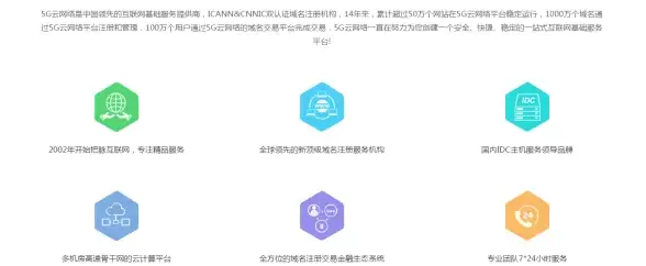 角色爆料✦必看攻略✦全方位解析 崩坏星穹铁道2.7月卡星琼获取秘诀
