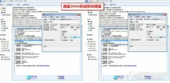 故障排查🔥人间地狱报错原因深度剖析与极速修复指南
