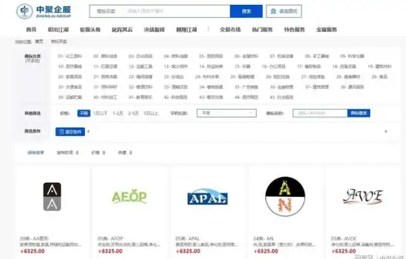 解谜技巧🕵真实体验2025白画找鬼游戏全攻略详解