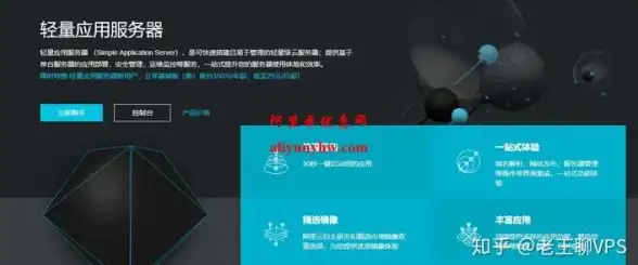 游戏攻略🔥暗区突围男团出现地点全解析及玩法规则详解