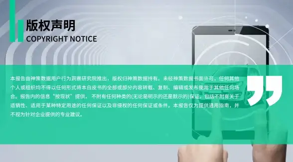 高防节点,浙江丽水—冬邦云电信联通移动高防节点介绍