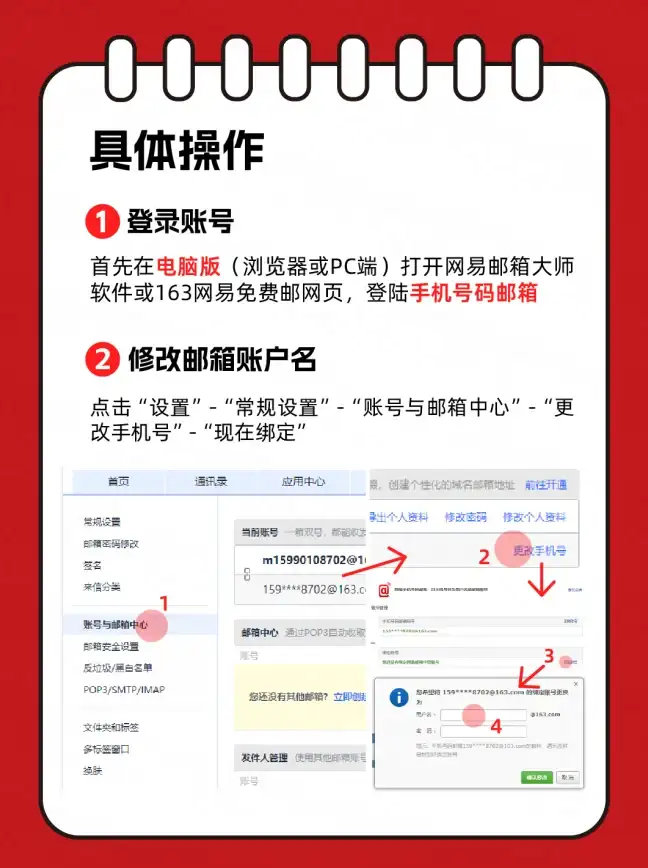 标签对比·深度解析·必备神器｜崩坏星穹铁道忘归人光锥性能全解析与最强选择指南