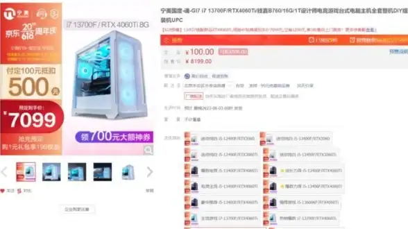 独享优惠🎉限时特惠 edgenat七折促销，美国香港原生IP低至每月23元