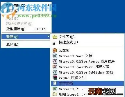 Redis 登录验证：使用Redis实现用户登录校验与会话管理