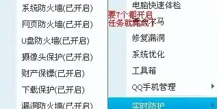 战斗技巧▪实力PK▪超强对决 三国杀步骘VS曹昂技能强度与实战表现深度解析
