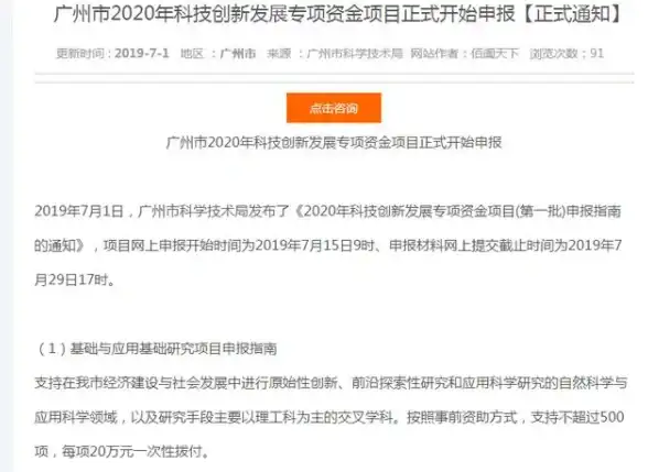 解读｜设备限制风暴！优酷账号多端下载困境深剖【平台规则解密】