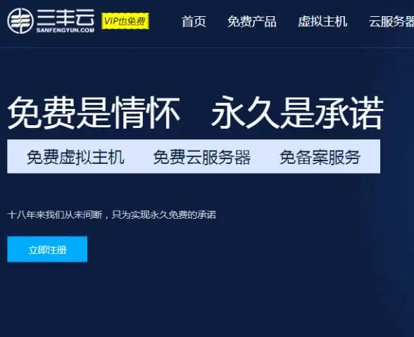 装备对比🔥暗区突围高阶装备与头盔全面解析指南