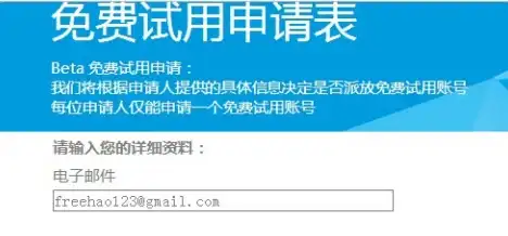 开球秘诀｜QQ桌球高能开局实战技巧—实用心得精粹【技巧指南】