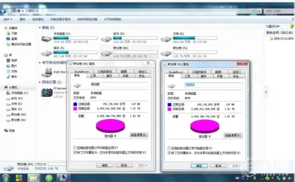 宝塔面板 docker管理器安装后返回docker菜单页提示未安装docker或docker-compose，重复安装仍显示未检测到