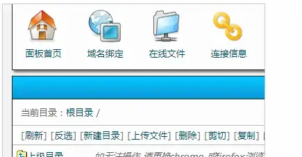 香港VPS 高速体验｜大带宽的诱惑：搬瓦工香港CN2 GIA VPS速度实测与评测