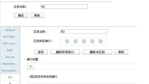 云服务全攻略｜轻松掌握美国动态拨号VPS多地区节点优选技巧！精选解析