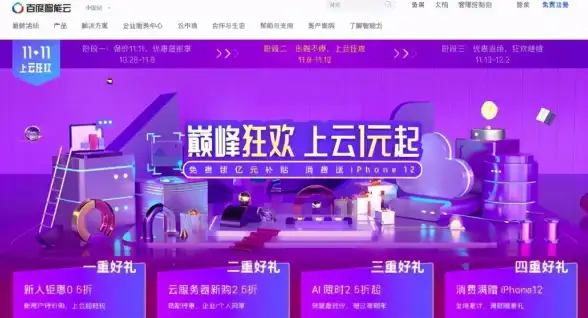 计划任务 Redis管理 利用Redis实现高效灵活的计划任务调度，redis 计划任务