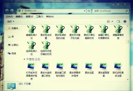 🔰装备精选▪战斗攻略▪深度解析 神之亵渎》哀伤与浩劫怪物最强搭配与实战心得分享