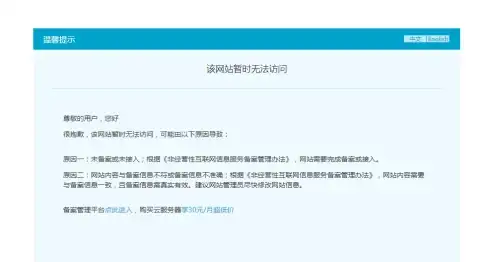 Redis分片 数据隔离 Redis实现数据分割的方法及其常用技术