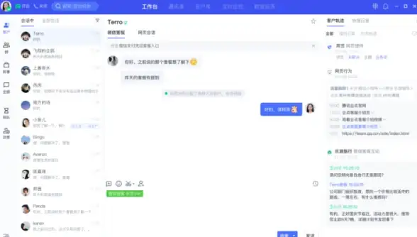 爆款·攻略·必看｜魔兽世界wlk大型炫酷蓝色烟花图纸使用效果全揭秘及制作秘籍！