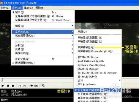 速递 日本VPS IPv6部署全流程解码 实用运维锦囊★提升网络服务新高度