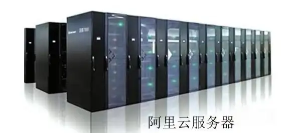 CDN加速,机房布局-甘南地区多线路机房如何选择CDN产品