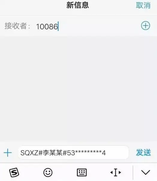 最新体验 全新Rockbox音乐播放器操作流程与下载详解 独家指南【音乐软件秘籍】