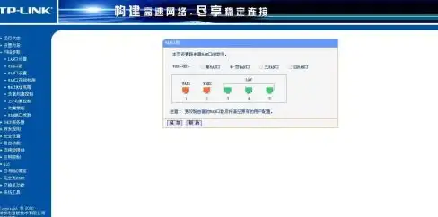 多网接入,边缘计算-多网环境下的ABXCDN肇庆机房应用场景