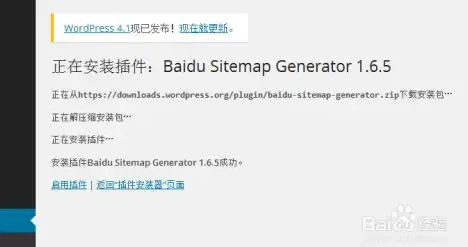 独家揭秘｜玩转emule，轻松添加自定义服务器—P2P核心技术新方法！实用教程】