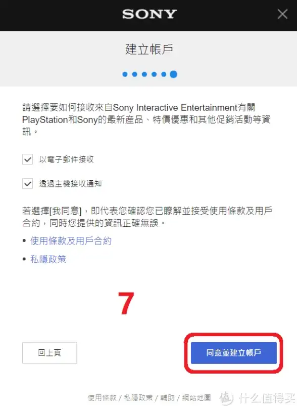 🔥热门攻略🔥实用技巧🔥魔兽世界WLK精致手工火枪图纸全面获取与价格揭秘