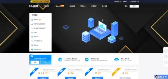 红警 黑屏 Windows 11玩红警出现黑屏有声音问题的处理技巧