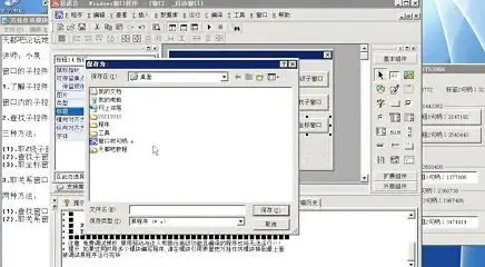 游戏攻略★英雄搭配★实战技巧┃重构：阿塔提斯》拉弥尔最强搭配推荐！
