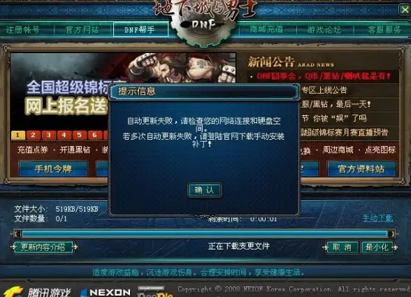 游戏攻略★英雄搭配★实战技巧┃重构：阿塔提斯》拉弥尔最强搭配推荐！
