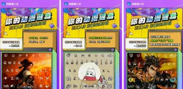 网络评测,云计算-广州冬邦云移动线路机房网络评测