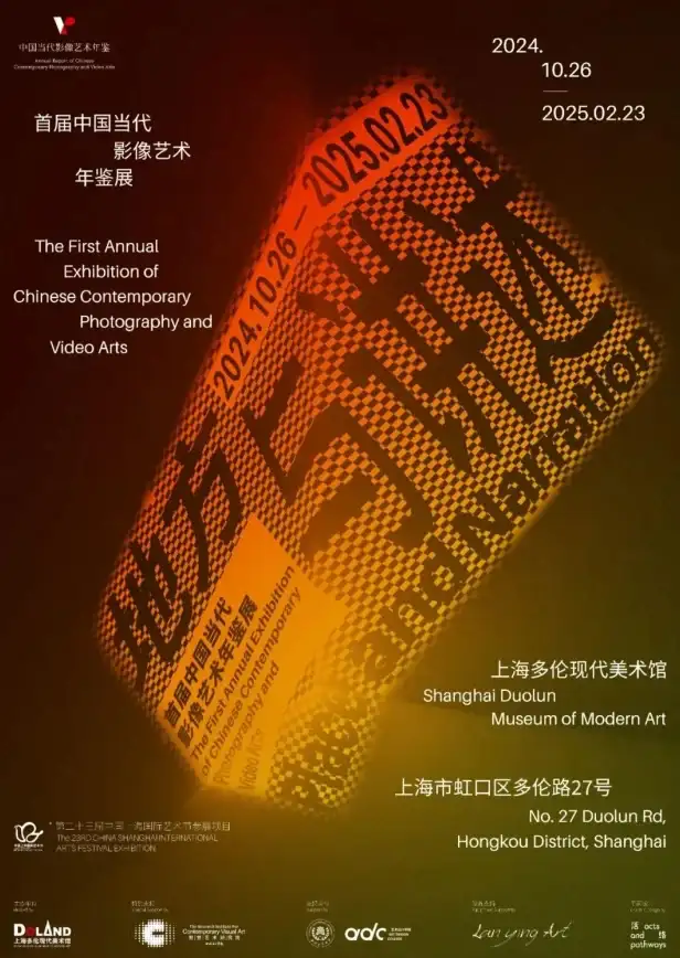 热血江湖🔥独家秘籍·狂神降世全攻略详解