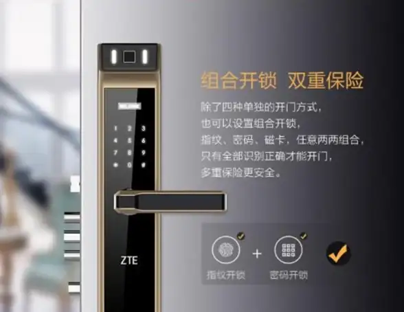 关联探秘｜战地服务器助手高效管理指南—社群互动与安全提醒【游戏运维秘籍】