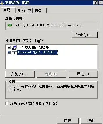 关联探秘｜战地服务器助手高效管理指南—社群互动与安全提醒【游戏运维秘籍】