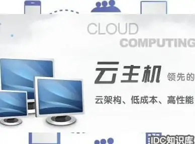 Oracle报错 LOB列类型修改失败 ORA-39270:不能将LOB列更改为其他数据类型 故障修复与远程处理