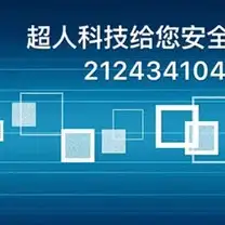 VPS推荐 性能评测｜uqidc堪萨斯不限流量VPS深度实测与性能解析