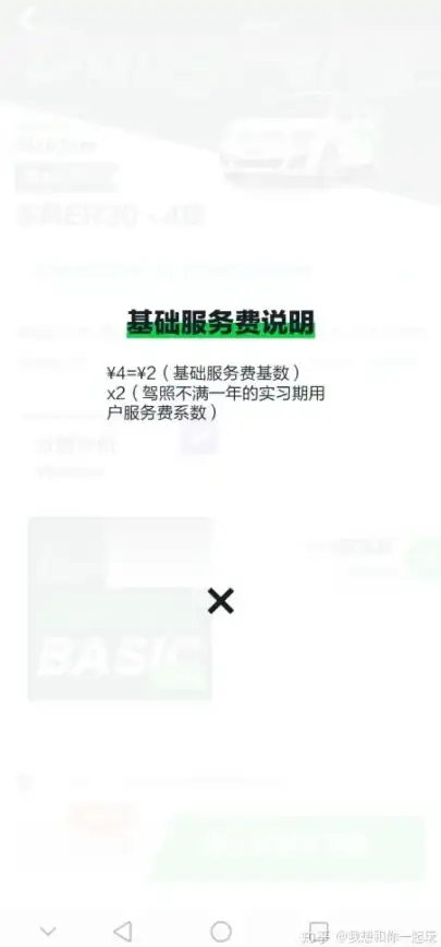 分布式 安全认证 利用Redis集群与JWT构建高效安全的分布式系统架构