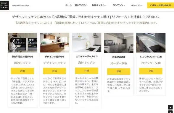 美食秘籍 星露谷物语 厨艺提升 详解生鱼片做法与材料全攻略！