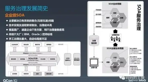 【安全警钟】警惕虚假vagaa服务器列表！防钓鱼陷阱大揭秘｜网络安全预警