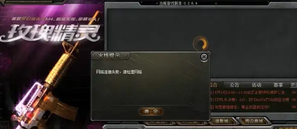 宠物养成✦升级攻略✦资源大全 诛仙世界仙宠必备资源及合理利用全指南！