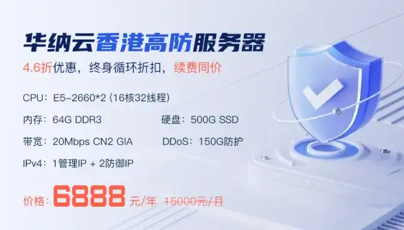 限时必读｜新手迅速上手宝典！CKplayer播放器全流程操作详解⚡独家实用技巧【入门指南】