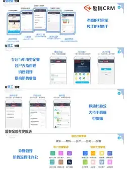 关联网络风险｜深度解析：新型盗号木马生成器源码揭秘与防护重点【网络安全警示】