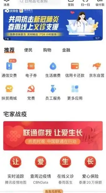 演示技巧🎯PPT设计全流程指南：手把手教学助你高效打造精彩汇报