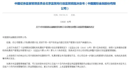 聚焦版权风险｜警钟长鸣：海盗湾下载暗藏法律陷阱！法律科普】