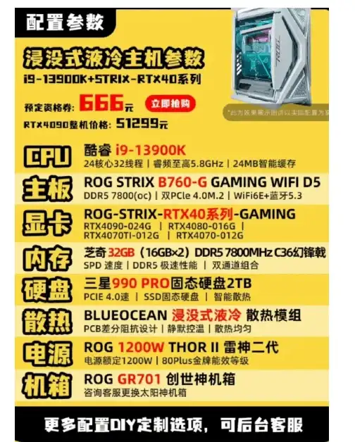 攻略📜揭秘 神仙道最终开启阵位数量全面解析