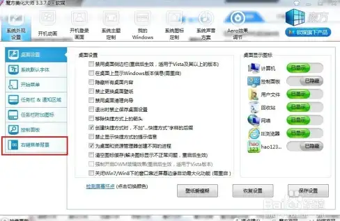 强化·精炼·速成攻略◆地下城与勇士起源60级戾波之尖啸短剑全指南