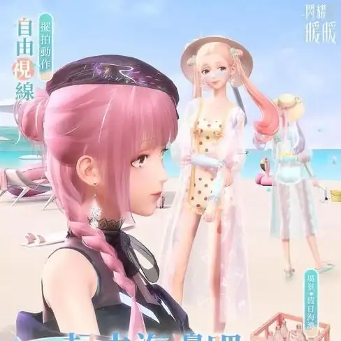 强化·精炼·速成攻略◆地下城与勇士起源60级戾波之尖啸短剑全指南