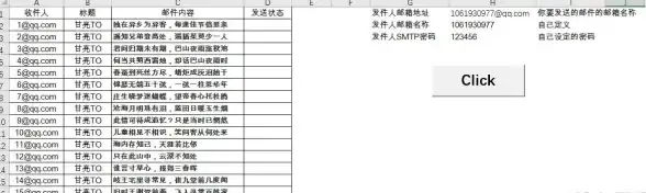 热门爆料·深度攻略·性价比｜鸣潮》余波珊瑚兑换全解析！