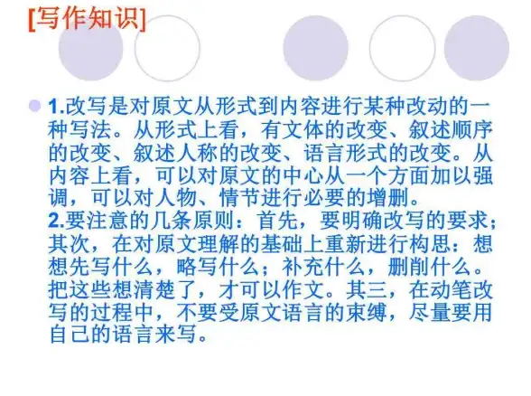 游戏攻略◆角色解析◆战术秘籍｜少女前线：云图计划科谢尼娅技能与战斗全攻略！