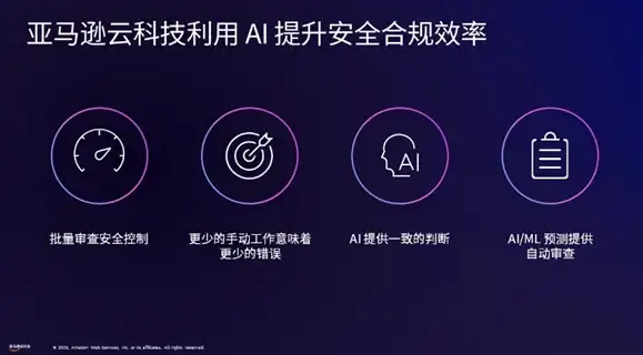 植物大战僵尸2 弹弓升级攻略 重磅详解 金属弹弓与木质弹弓进阶路径全揭秘