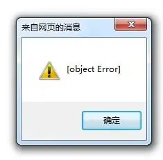 MySQL报错 远程修复：MY-011611 ER_GRP_RPL_WRITE_TO_BINLOG_CACHE_FAILED SQLSTATE HY000 故障处理