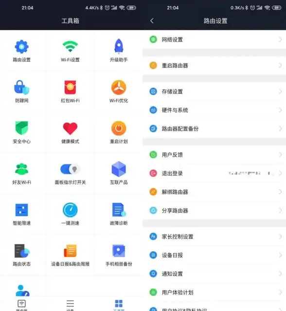 攻略秘籍✦绝区零✦厄匹斯港✦快速速成！1.4乐于助人奖章拿不停